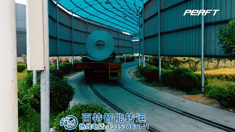 转弯轨道车|轨道转弯平车|曲线行走轨道车|s弯轨道平车